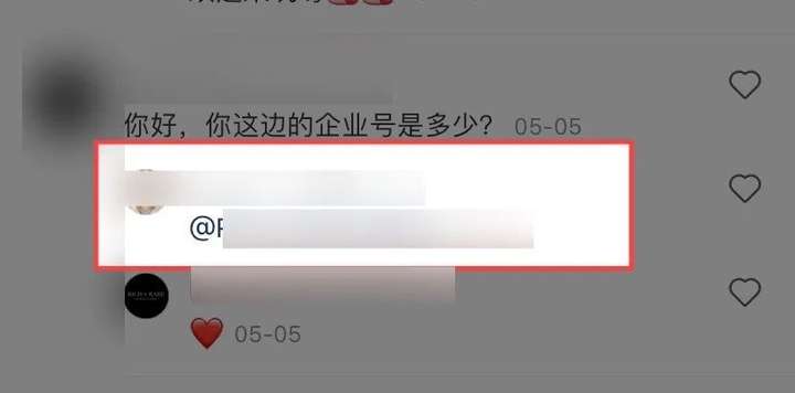 小红书怎么做推广引流？小红书要怎么推广上热门