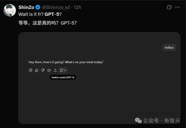 GPT-5基准测试泄露，被曝两天后发布？复刻Minecraft震撼开挂网友直呼封神