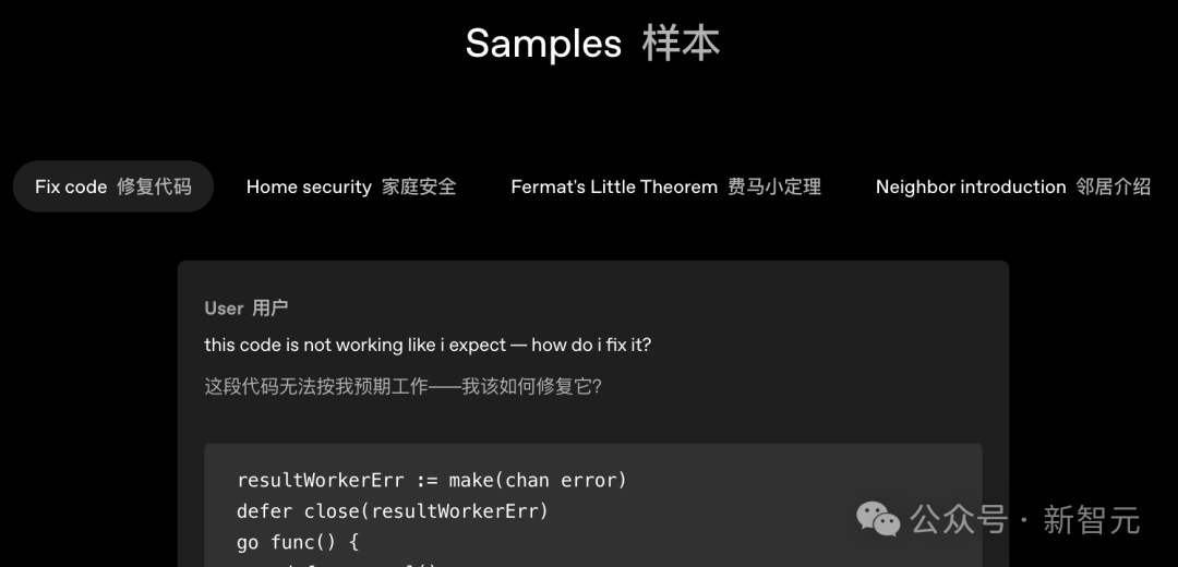 Hinton神预言！斯坦福惊人实锤：00后20%初级IT岗蒸发，AI失业潮来了