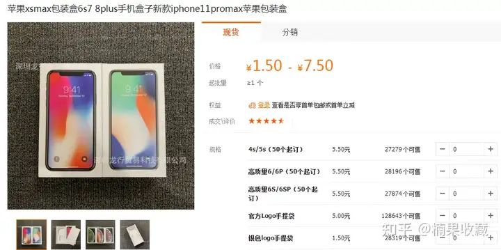以线下门窗生意为例,聊聊怎么打造草根新品牌,获得增长势能