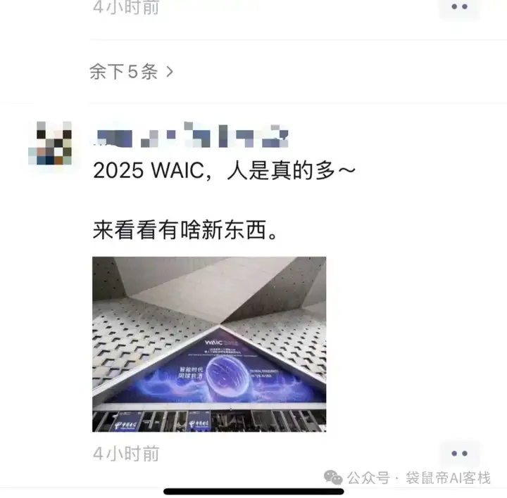 阿里领投上亿！这款企业级Agent平台BetterYeah，细节太恐怖了..
