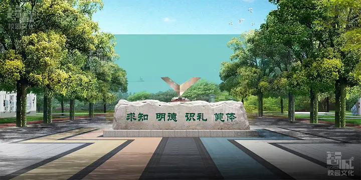 校园设计的公司中哪家更加专业？ - 知乎
