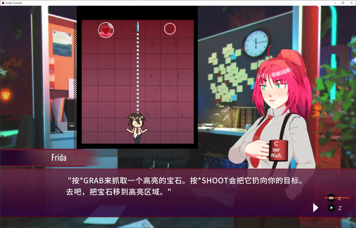 图片[5]-【泡泡龙SLG/中文/动态】Under Contract v0.5 官中步兵版-糯五游戏网
