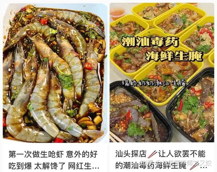 河南 5 人聚餐吃生鱼片确诊肝吸血虫病，如何避免该病？是否有扩散的风险？