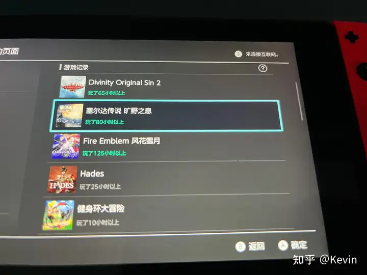 神鬼传奇pk视频,神鬼传奇pk技巧 神鬼传奇pk视频,神鬼传奇pk技巧
