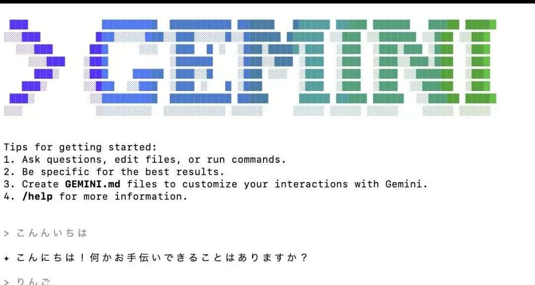 发布不到 1 天就翻车？Google 这个免费 AI 编程产品，不是又一个「换皮」 Claude