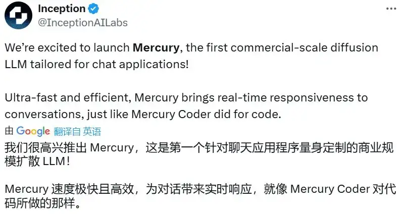 苹果出手！改进GRPO，让dLLM也能高效强化学习