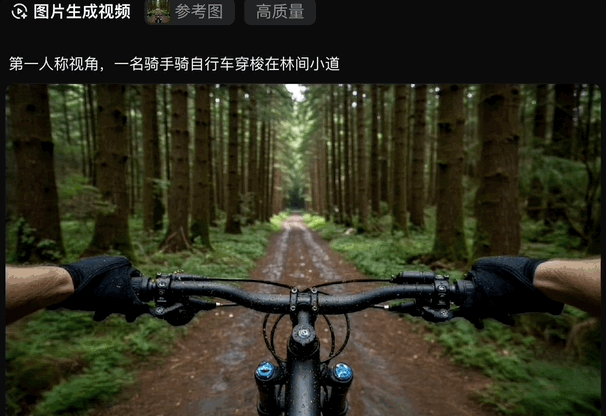 多模态AI黑马刷榜后再造神器：一个产品搞定图片视频播客生成，自带百种特效，大牛梅涛团队出品
