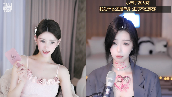 烦烦by录像视频素材2024-06-05-2205|米娜娜