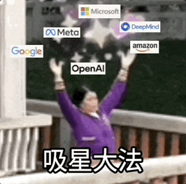 大模型公司挖墙脚哪家强？报告：Anthropic人才吸引力是OpenAI的8倍，留存率达80%