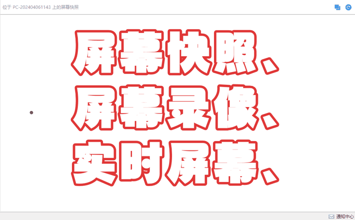网页浏览记录监控如何选?5个网页浏览记录监控的方法分享,大佬私藏!(图6) 网页浏览记录监控如何选?5个网页浏览记录监控的方法分享,大佬私藏!(图6)