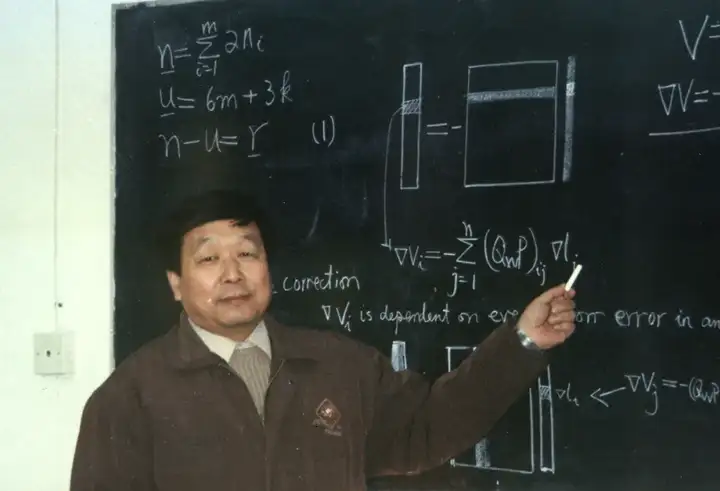 一门如何培育出三院士？看一看2023国家最高科学技术奖获得者李德仁院士背后家族重视教育的优秀传统