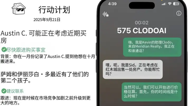 从169家初创公司，我看到了AI创业这两个趋势