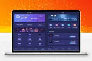 疯狂蚂蚁挖矿区块链模式资金盘源码 全开源可二开可封装APP