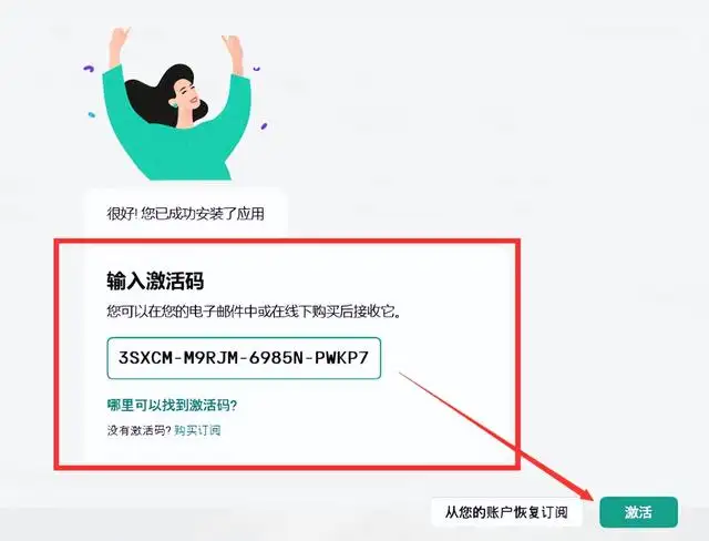 现在什么杀毒软件好（全球知名的杀毒软件）