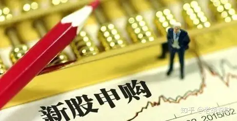 散户是不是不可能买到刚上市的新股? - 知乎