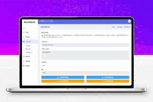最新观看广告去水印小程序系统 前端+后端全套源码