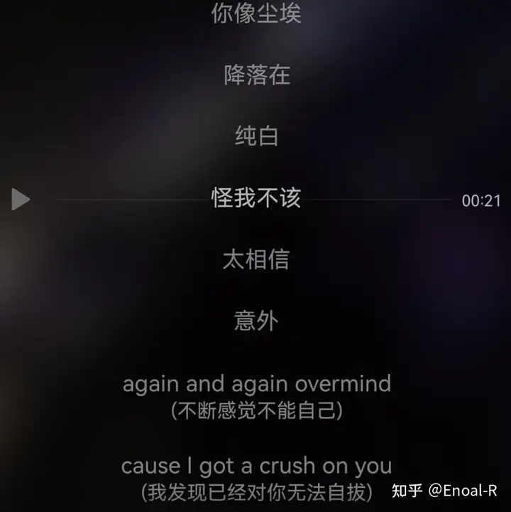 你有什么推荐的超好听的歌曲（歌单)吗？可不可以在这里分享一下呢？