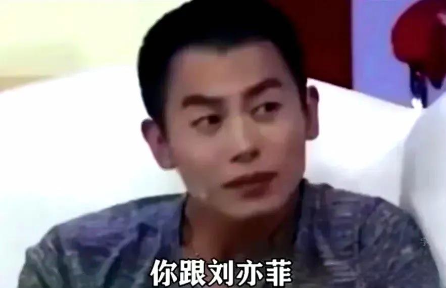 朱亚文承认和刘亦菲是一对 刘亦菲最爱的人原来是他