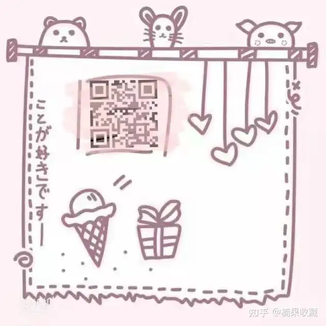 找到未被定价的流量,帮你年入百万