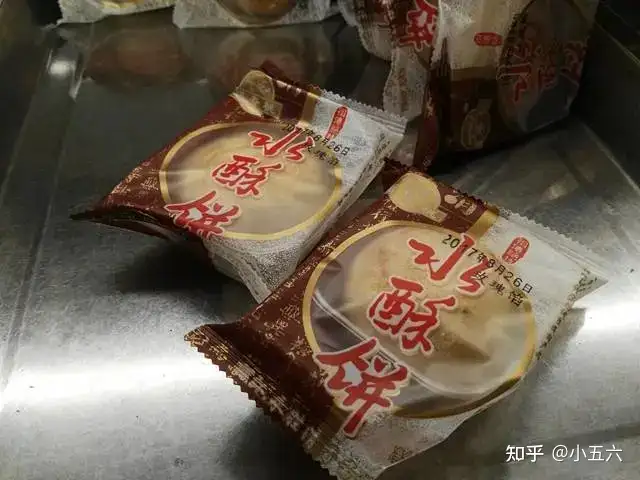 奔走相告（酱菜非遗申请）非遗酱油有哪些 第16张