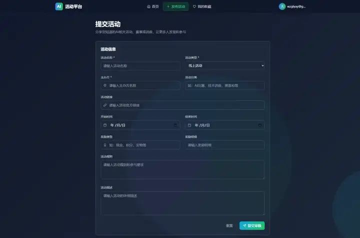 用完这个Agent，你会觉得ChatGPT Agent真的是个傻子。