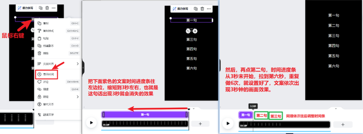 图片[9]-不讲武德！1小时用AI批量制作100个爆款短视频! 附教程-就爱副业网