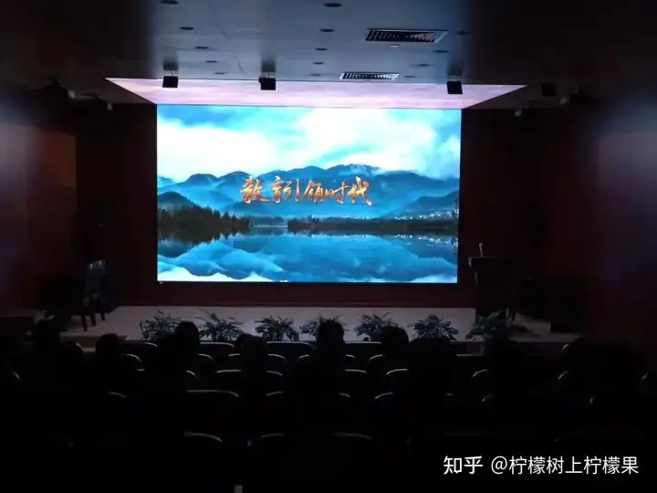【活力校园】赴开大参学悟初心 育学子笃行向未来 | 我校组织学生干部代表赴浙江开放大学参观学习！(图7)