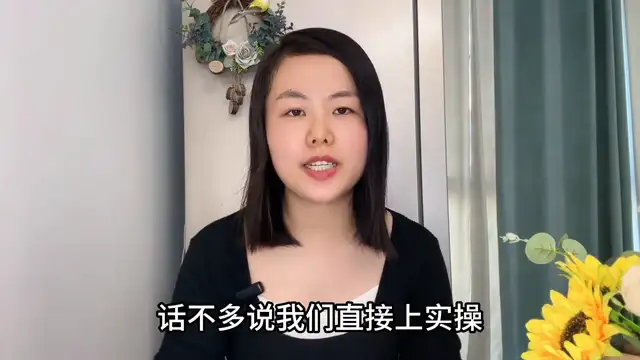 抖音怎么改名字昵称（抖音个人资料怎么修改）