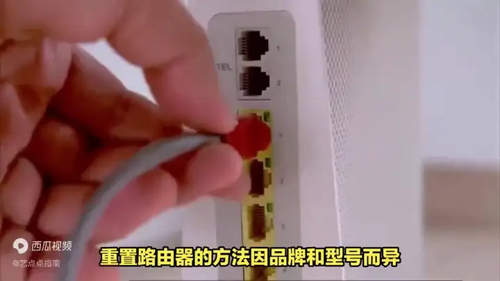 路由器密码怎么改？wifi无线网密码重置教程