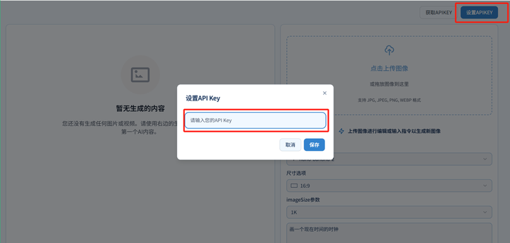 v2-405131260b96f10de92ad54619713d72_720w