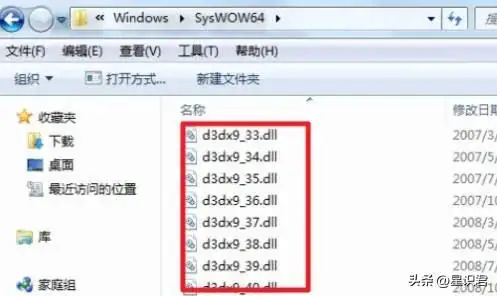 应用程序无法正常启动0xc000007b（程序启动故障的5个解决技巧）