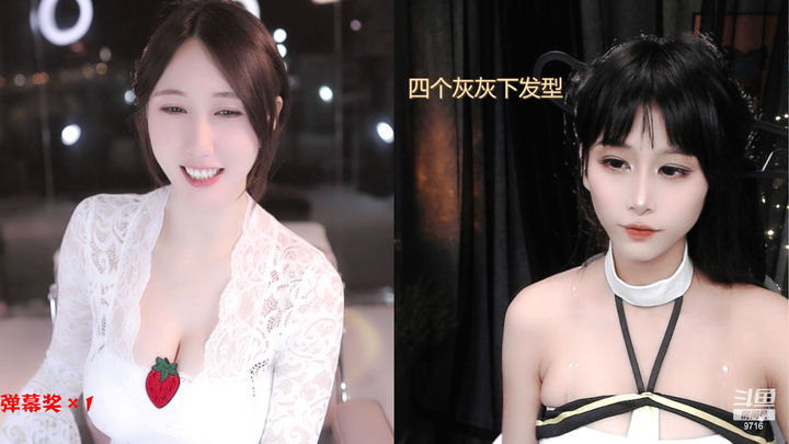小小玉酱健身器械把我砸到了 晚点来2024-05-31-2130|米娜娜