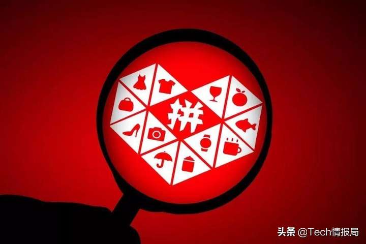 中国十大电商平台排名 国内电商平台排行榜