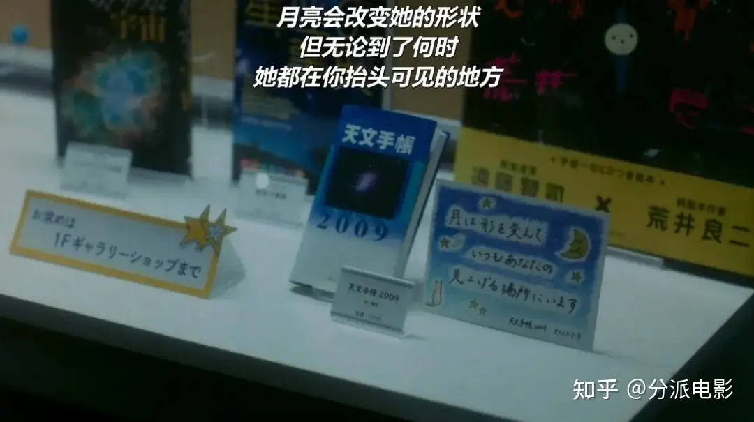 《秒速五厘米》经典动漫拍真人版，每帧都是回忆杀！