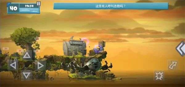 图片[6]-安卓手机游戏《百战天虫行动版》策略对战手游+可爱虫子角色+多样场景战斗玩法，最新完整解锁版 - 山海之花 - 宝藏星球屋-山海之花 - 宝藏星球屋