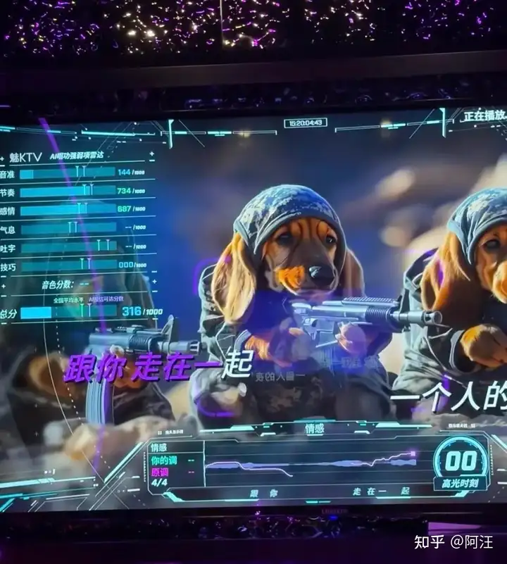 网友发现很多 KTV 都没有 MV 了，全是奇怪的 AI 画面，为什么会这样？你有遇到这种情况吗？