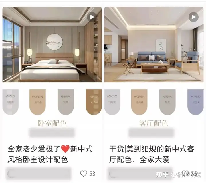 10大行业IP玩法汇总