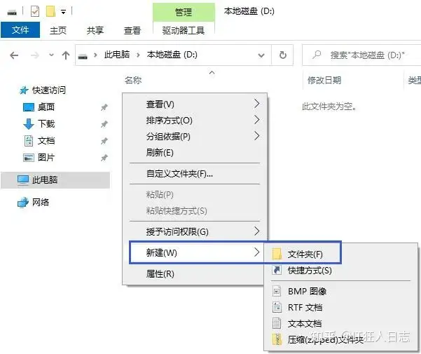 不要告诉别人(电脑必须做的3个优化是什么)电脑必须做的3个优化软件,有哪些很好的电脑优化设置,却不被大众所知?, 不要告诉别人(电脑必须做的3个优化是什么)电脑必须做的3个优化软件,有哪些很好的电脑优化设置,却不被大众所知?,
