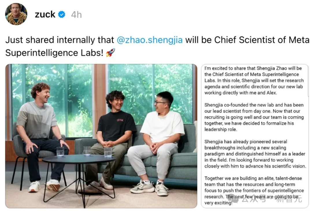 28岁华人执掌1.85万亿科技巨头AI大权！一觉醒来，图灵奖得主也要向他汇报