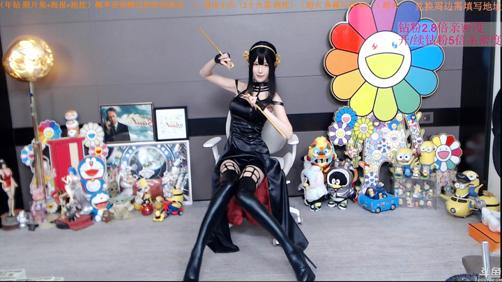 腐团儿Cosplay霸气十足2024-05-12-2034|米娜娜