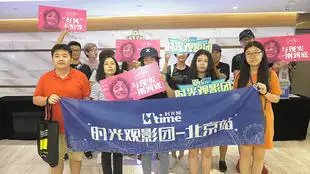 如何评价电影《送我上青云》?