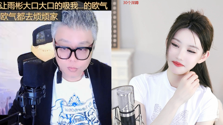 [直播][原画][烦烦by]笑起来真好看2024-03-23-2205|米娜娜