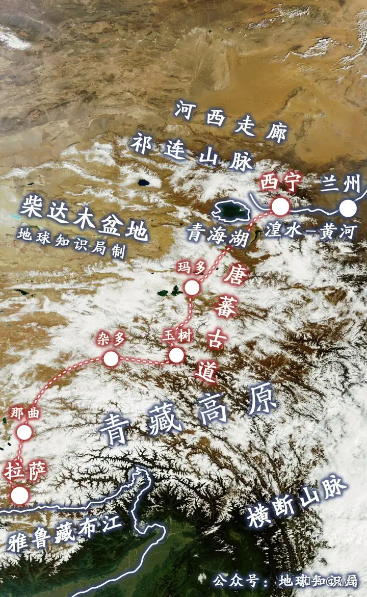 西宁是一座怎样的城市?