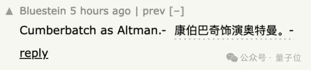 奥特曼宫斗要成好莱坞大片了！《哈利波特》同款制片人，主角人选被曝“蜘蛛侠”