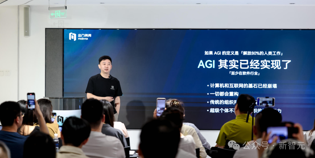 3mm超薄「随身AI大脑」来了！全球首个Agentic神器让打工人疯狂种草