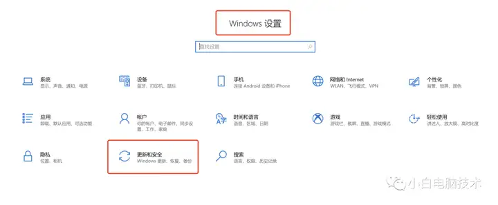 xp怎么进入bios（附：进入Bios页面的快捷方式）