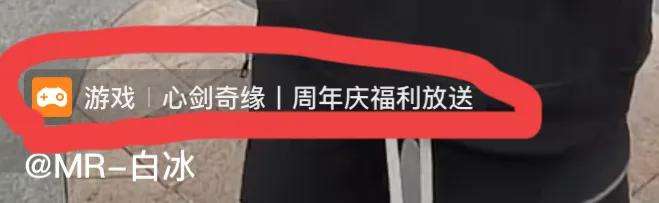 网红接一个广告多少钱？当网红真的很赚钱吗