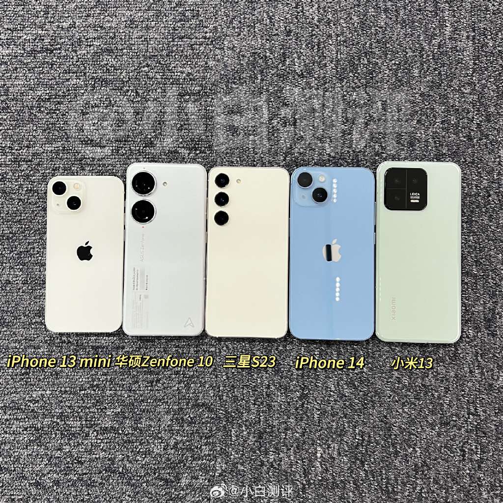九五数码君 的想法: iphone 13 mini,华硕zenfone 10,三星s2… - 知乎