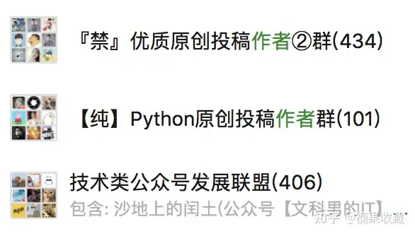 不是行业专家,也能通过出书打造影响力?出了两本书后,我来分享下可复制的方法